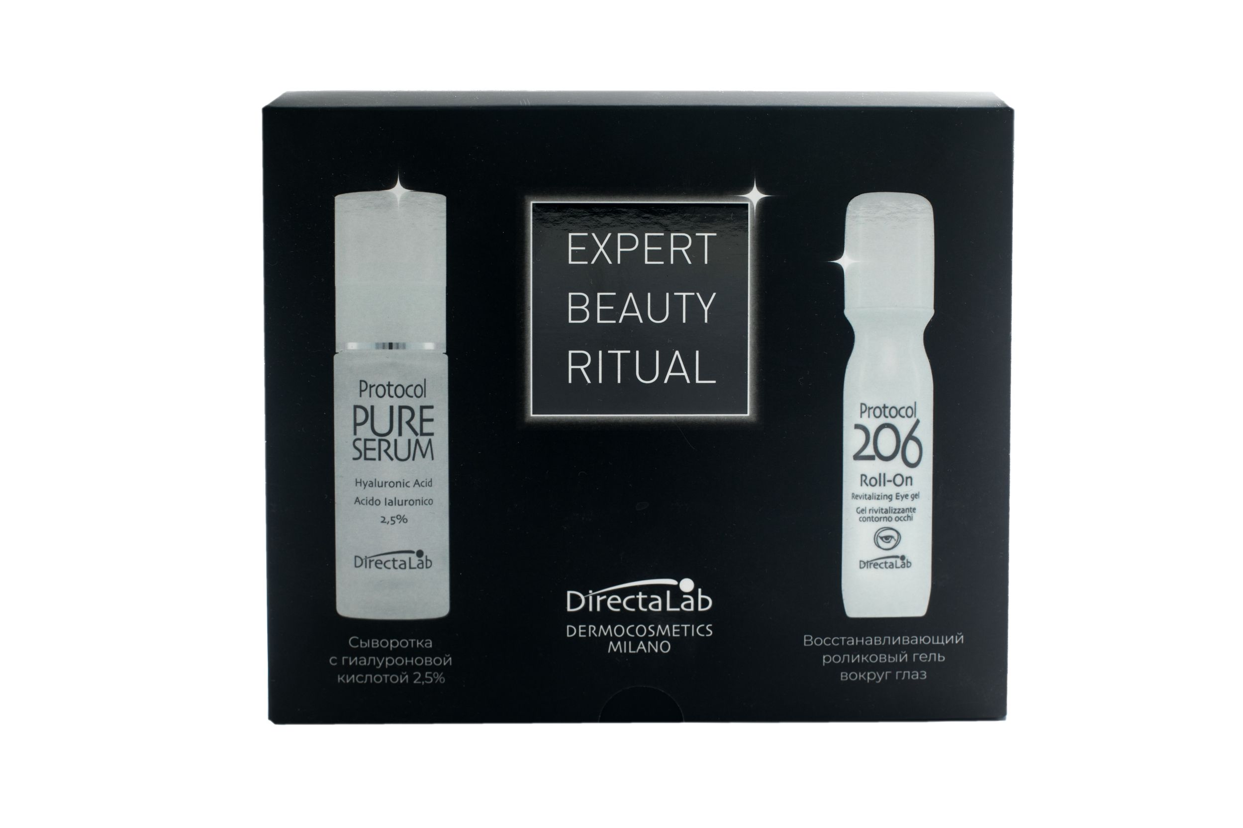 Подарочный набор Expert Beauty Ritual mini 